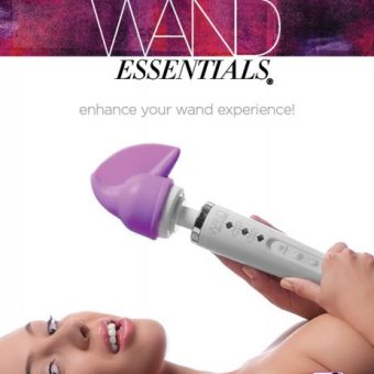 Wand Essentials Catalog