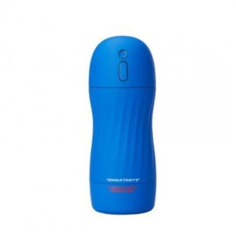 Maxtasy Vibration Master Clear